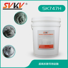 超高系數導熱硅脂 SK747H